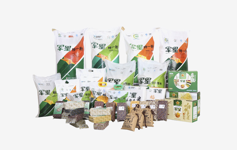 軍供公司：中標(biāo)陸軍某部2021年副食類食品采購項(xiàng)目